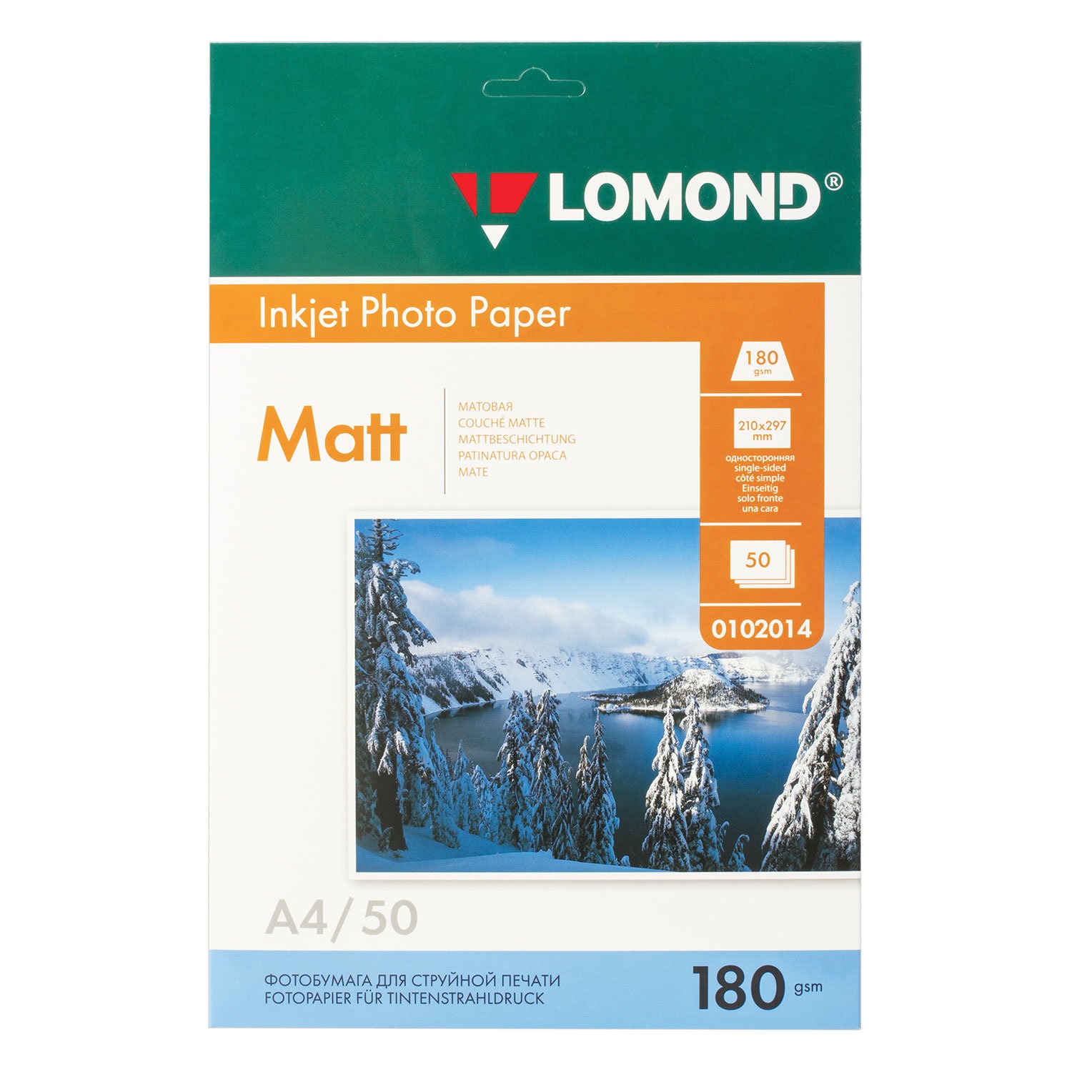 Фотобумага LOMOND А4, 180г/м2., 50л., матовая, односторонняя, арт.0102014