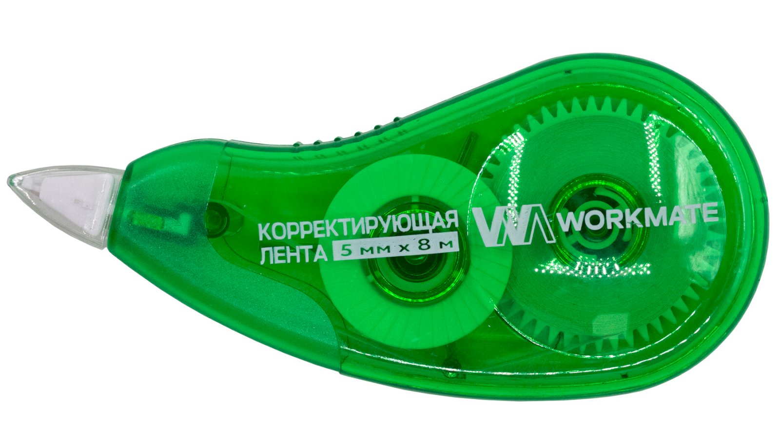 Корректирующая лента Workmate 5мм.х8м.арт.15-6272