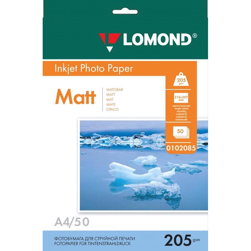 Фотобумага LOMOND А4, 205г/м2., 50л., матовая, односторонняя, арт.0102085