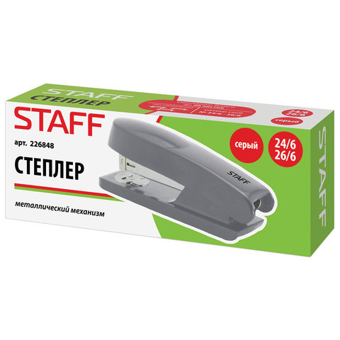 Степлер №24/6, 26/6 STAFF до 20 листов