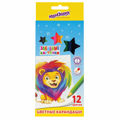 Карандаши цветные ЮНЛАНДИЯ ЗАБАВНЫЕ КАРТИНКИ, 12 цветов, шестигранные, грифель 3 мм, натуральное дерево, 181643