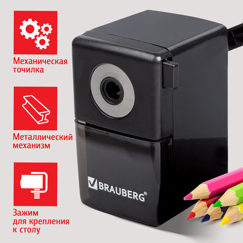 Точилка механическая BRAUBERG "Black Jack" чёрная арт.222516