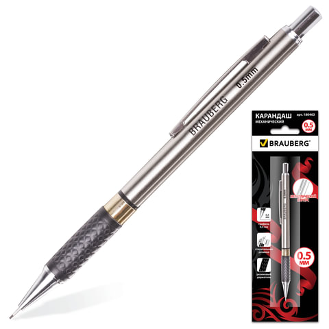 Карандаш механический BRAUBERG "Black Jack", металлический корпус, резиновый грип, ластик,0,5 мм.,арт.180463