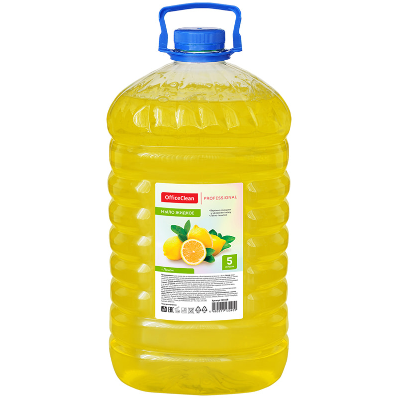 Мыло жидкое OfficeClean "Professional", 5 л., ПЭТ
