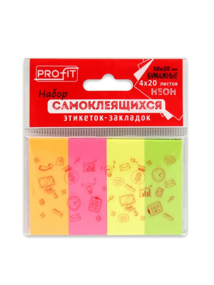 Закладки бумажные клейкие PROFIT 20х50мм. 4 цвета по 40л., неоновые, арт.ЗС-1559