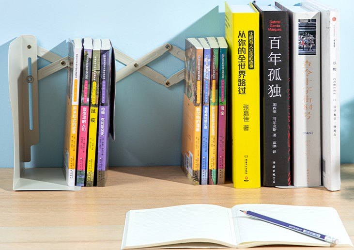 Подставка-держатель для книг и учебников DELI, раздвижная, металлическая