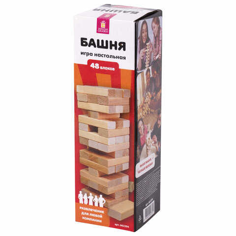 Игра настольная БАШНЯ, 48 деревянных блоков, ЗОЛОТАЯ СКАЗКА, 662294
