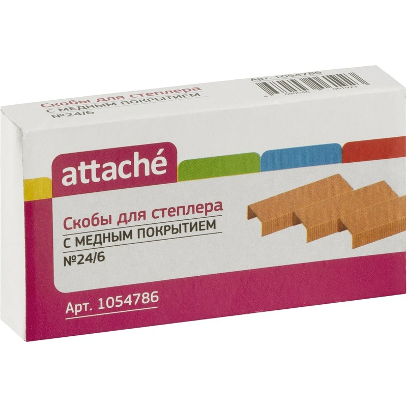 'Скобы для степлера №24/6, ATTACHE до 30 листов, МЕДНЫЕ, 1000 шт. арт.1054786
