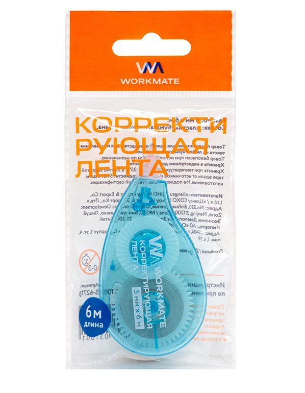Корректирующая лента Workmate 5мм.х6м. голубой корпус арт.15-6271