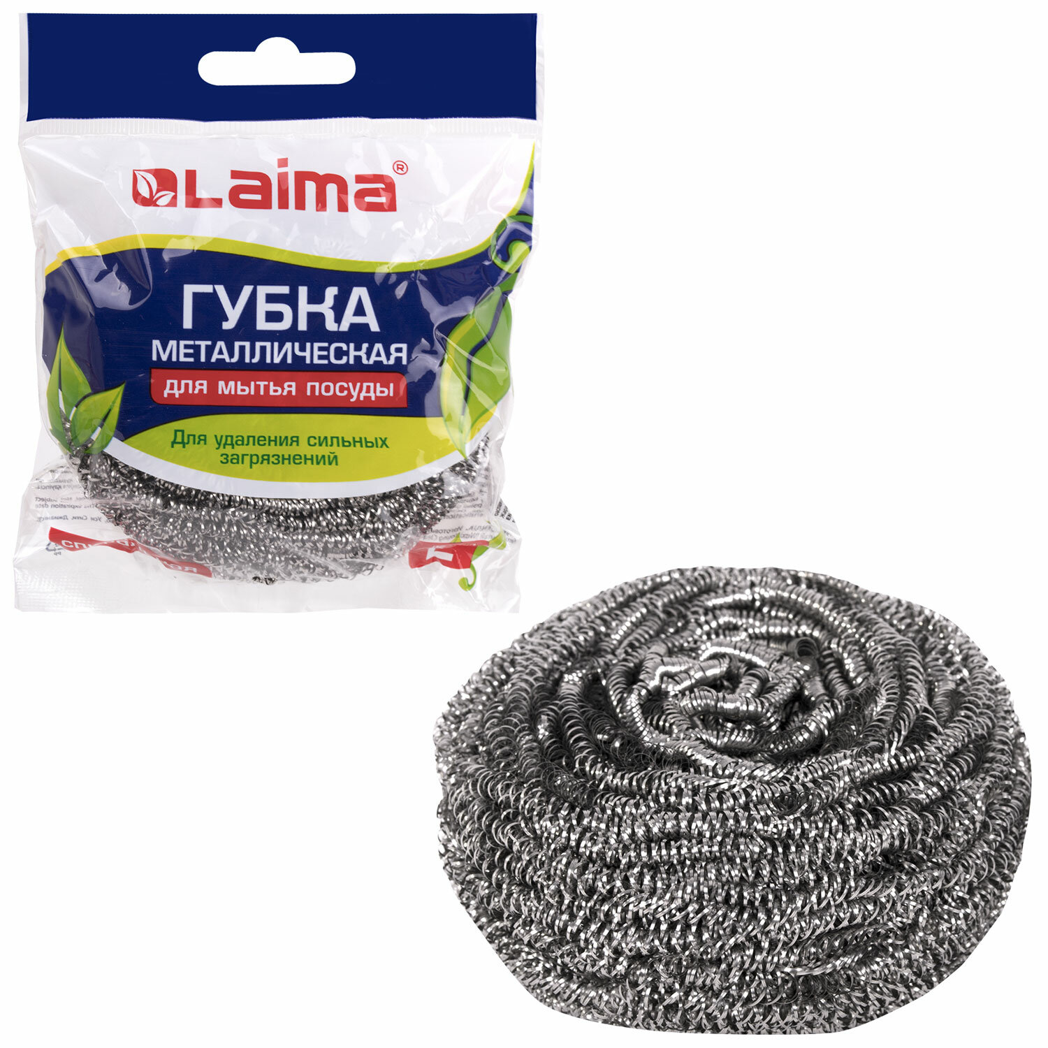 Губка металлическая, спиральная, 50 г, БОЛЬШАЯ для посуды, гриля, плиты, LAIMA, 603101