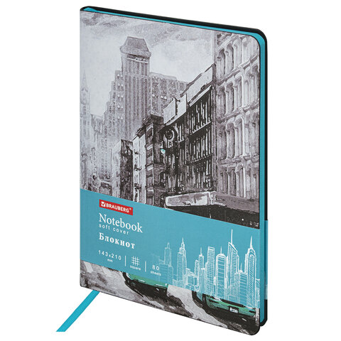 Блокнот А5 (143x210 мм), BRAUBERG VISTA Old New York, под кожу, гибкий, 80 л., 112062