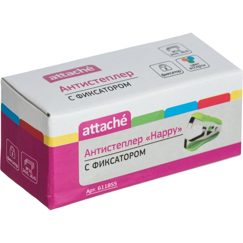Антистеплер ATTACHE Happy для скоб  N10, 24/6, 26/6, ассорти, арт.611855
