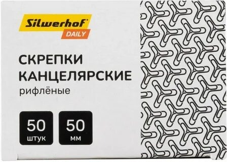 Скрепки SILWERHOF 50мм. 50шт. оцинкованные, гофрированные арт.2082421