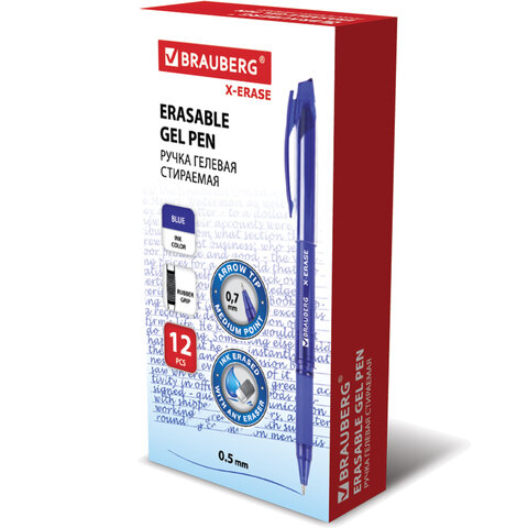 Ручка ПИШИ-СТИРАЙ гелевая с грипом BRAUBERG X-ERASE, СИНЯЯ, корпус синий, узел 0,7мм. линия письма 0,35мм. 143333