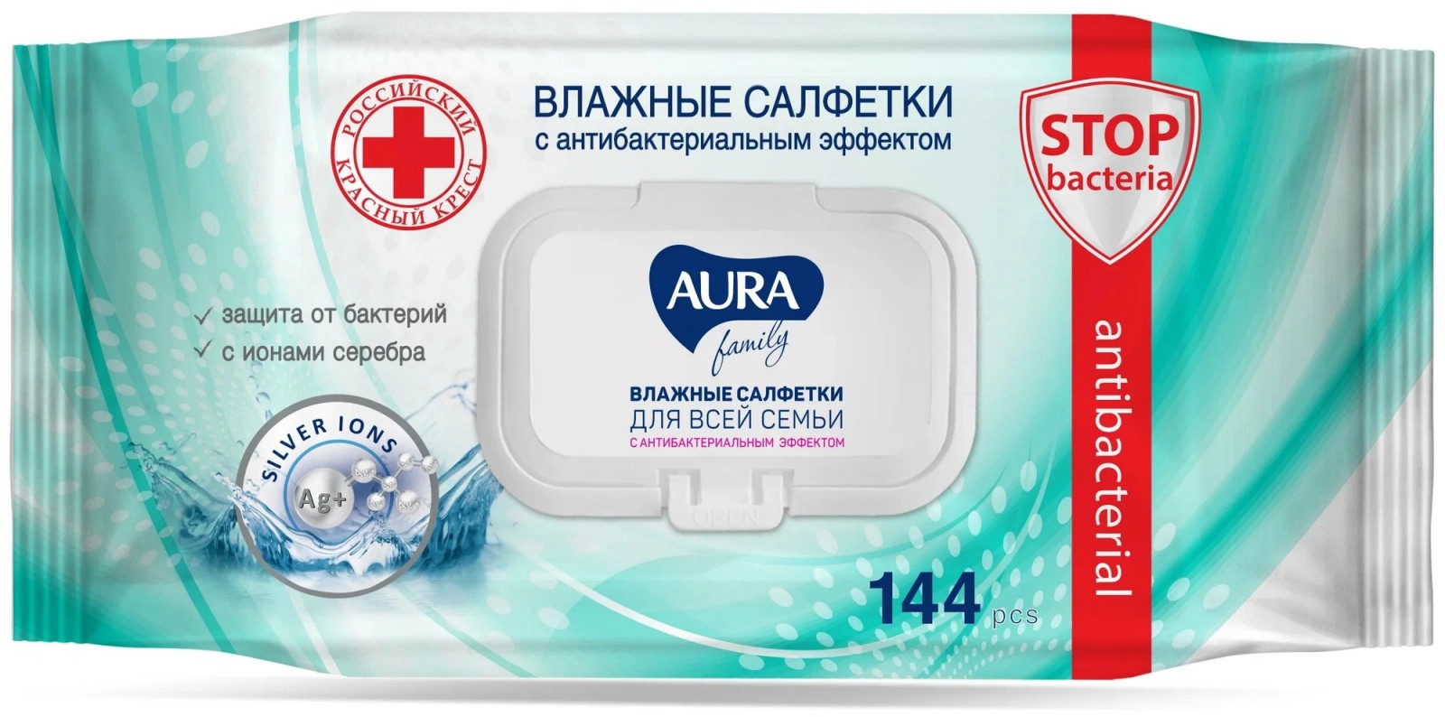 Салфетки влажные 144 шт. AURA Family, 15х14см. с крышкой, антибактериальные, для всей семьи