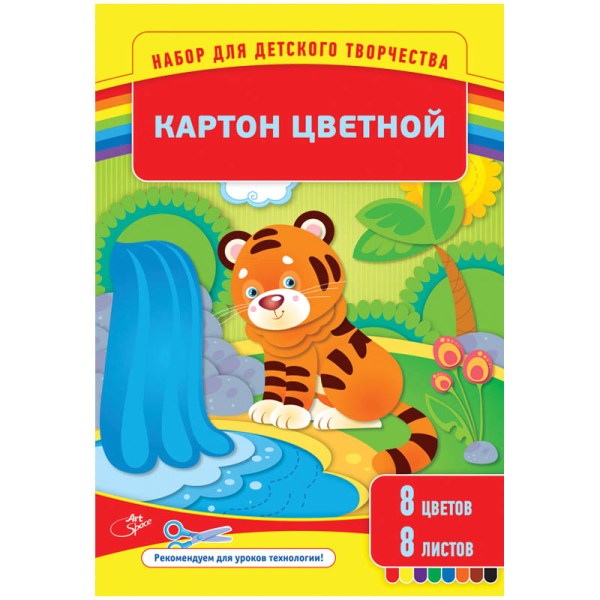 Картон цветной мелованный А4, в папке, 8 цветов, 8 листов Нк8-8_047