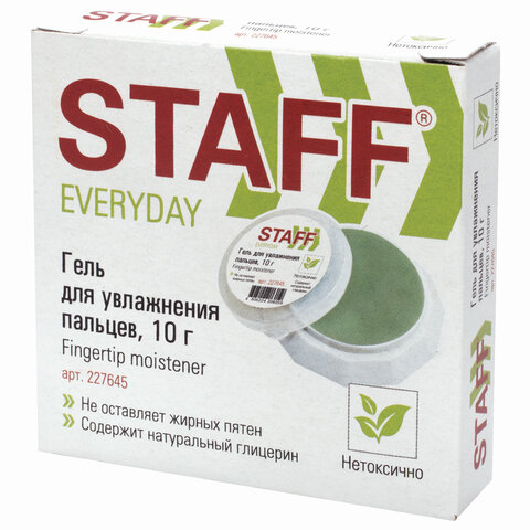 Гель для увлажнения пальцев STAFF EVERYDAY, 10 гр. нежирный, нетоксичный, 227645