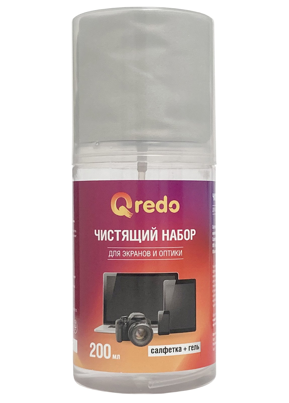 Чистящий набор для экранов всех типов и оптики QREDO, комплект салфетка и спрей, 200 мл. арт.41-4408