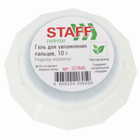 Гель для увлажнения пальцев STAFF EVERYDAY, 10 гр. нежирный, нетоксичный, 227645
