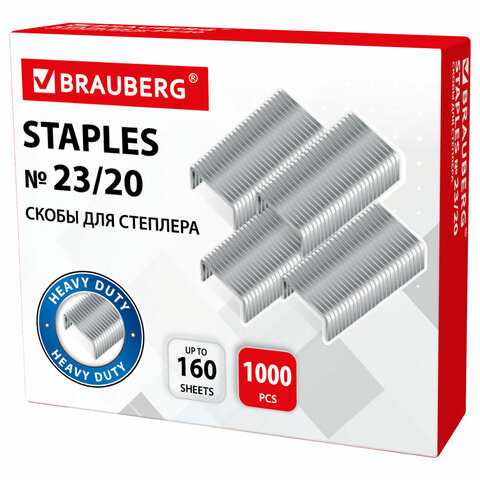 Скобы для степлера №23/20, 1000 штук, BRAUBERG, СВЕРХПРОЧНЫЕ, от 90 до 160 листов, 227717