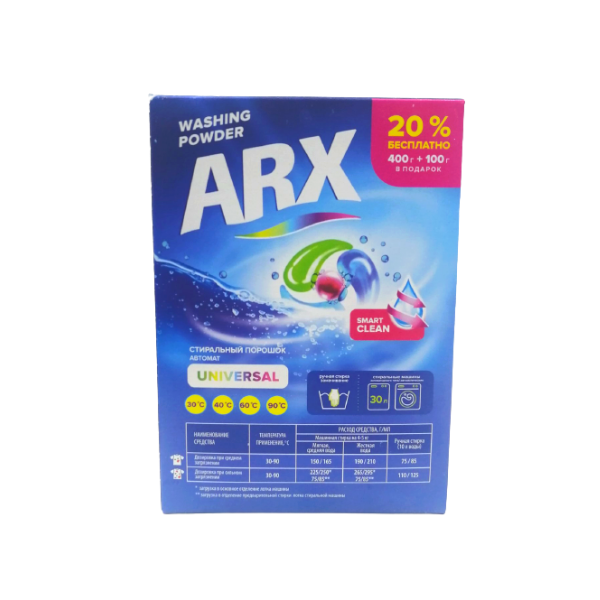 Порошок стиральный ARX Universal автомат, 500 гр.