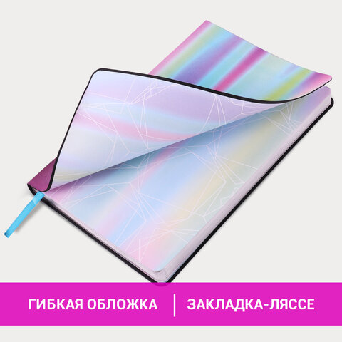 Ежедневник недатированный А5 (138х213 мм), BRAUBERG VISTA, под кожу, гибкий, 136 л., "Gradient", 112033