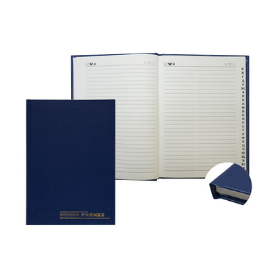 Книжка телефонная А5, 80л. линейка, бумвинил, БОРДОВАЯ  130*210мм.
