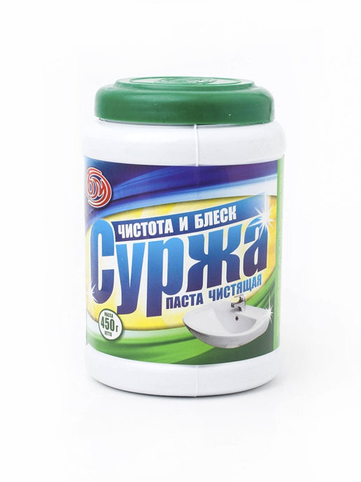 Паста чистящая СУРЖА 450гр. арт.22с11