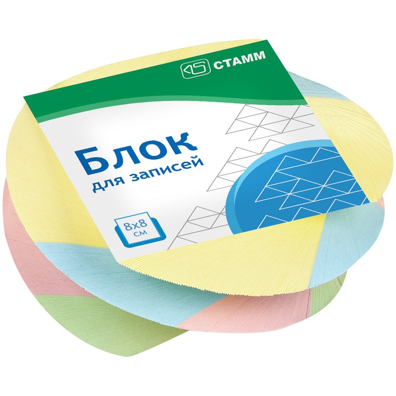 Блок для записей на склейке СТАММ ИМИДЖ, 8*8*4см, витой, ЦВЕТНОЙ, арт.БЗ-884810/253368