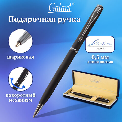 Ручка подарочная шариковая GALANT Arrow Chrome Grey, корпус серый, хромированные детали, пишущий узел 0,7 мм, синяя, 140652
