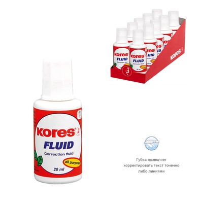 Корректирующая жидкость KORES FLUID, 20мл, на быстросохнущей основе, с кистью арт.3915