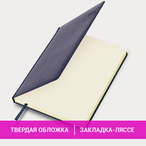 Ежедневник датированный BRAUBERG Imperial 2026г. БОЛЬШОЙ ФОРМАТ 210х297мм. А4, под кожу, СИНИЙ, 117247