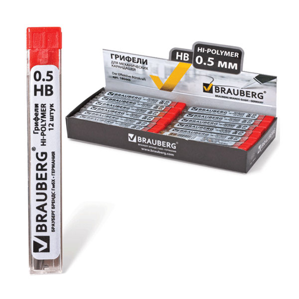 Грифель запасной BRAUBERG Hi-Polymer, 12 шт., 0,5 мм., HB