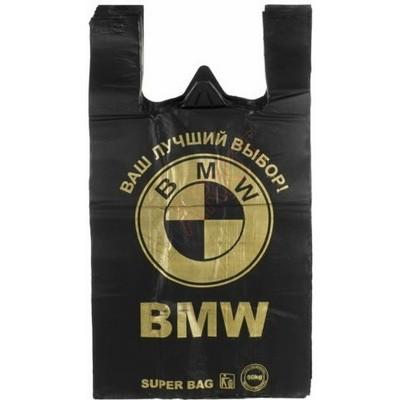 Пакеты-майка, КОМПЛЕКТ 50шт., 40+23х65см, ПНД, BMW, 30 мкм, ЧЕРНЫЕ