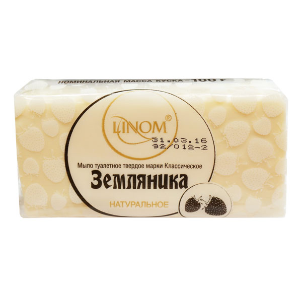 Мыло туалетное твердое марки классическое ЗЕМЛЯНИКА, 100гр.