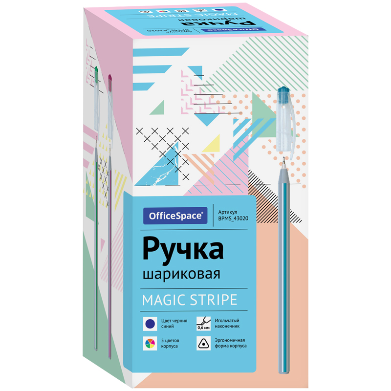 Ручка ОДНОРАЗОВАЯ шариковая OfficeSpace Magic stripe,синяя, 0,6мм. трехгранная, на масляной основе BPMS_43020