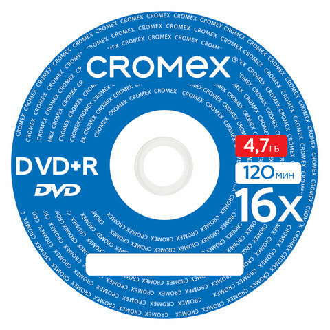 Диски DVD+R CROMEX, 4,7 Gb, 16x, Cake Box, КОМПЛЕКТ 25 шт. 513777