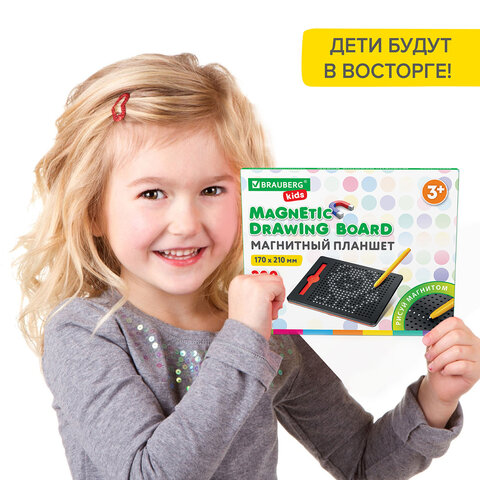 Магнитный планшет-доска MAGPAD MAX для рисования , BRAUBERG KIDS