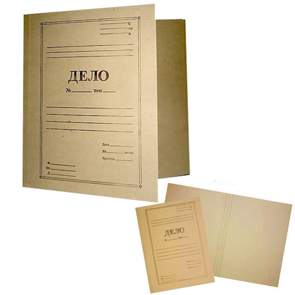 Обложка ДЕЛО (без скоросшивателя), из картона 440гр/м2. арт.КТ0,67