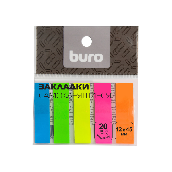 Закладки пластиковые BURО 44*12мм. 20л.х 5 неоновых цветов 1485006