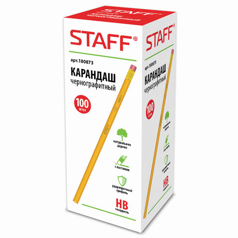 Карандаш чернографитный с ластиком STAFF EVERYDAY BGP-873, НВ, с ластиком, корпус желтый, 180873