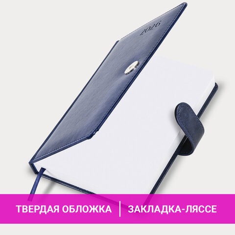 Ежедневник датированный 2026 А5 138x213 мм, BRAUBERG "Legend", под кожу, застежка