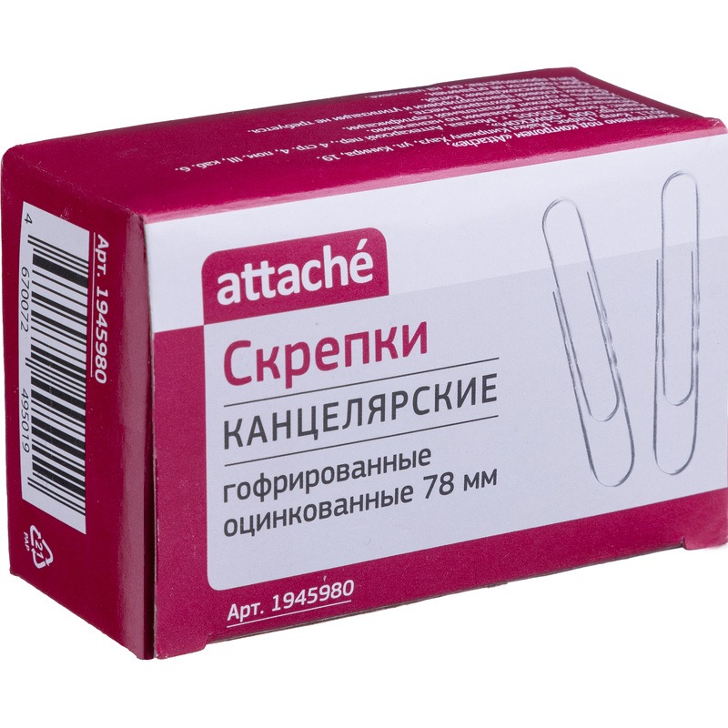 Скрепки гофрированные ATTACHE 78мм. 50шт. оцинкованные, гофрированные, арт.1945980