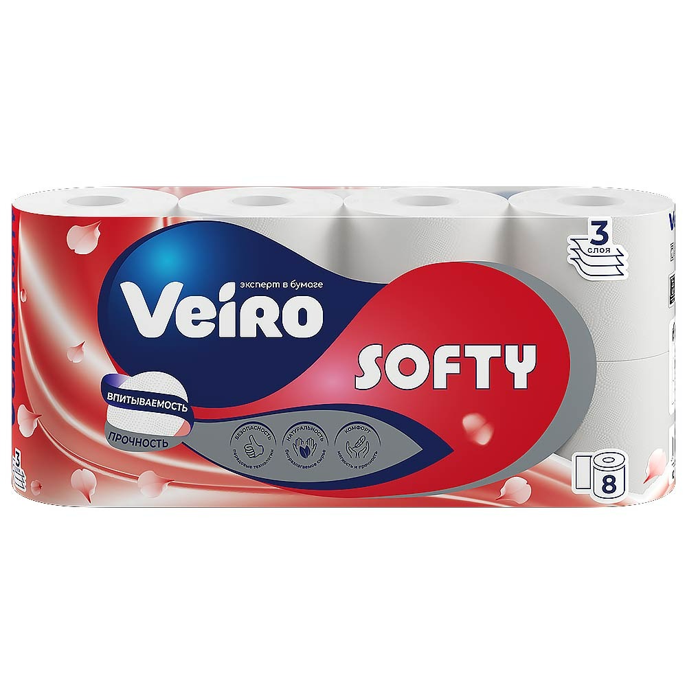 Бумага туалетная Veiro Softy, 3-х слойная, 8 рул.. белая, арт.5C38NN