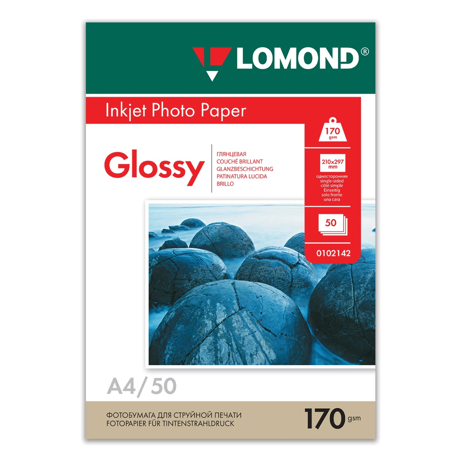 Фотобумага LOMOND А4, 170г/м2., 50л., глянцевая, односторонняя, арт.0102142