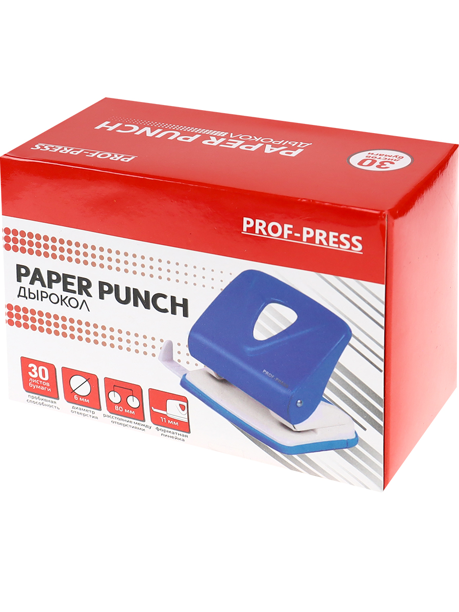 Дырокол на 30л., PROF-PRESS металлический корпус, в карт. коробке, синий, арт. ДР-2789