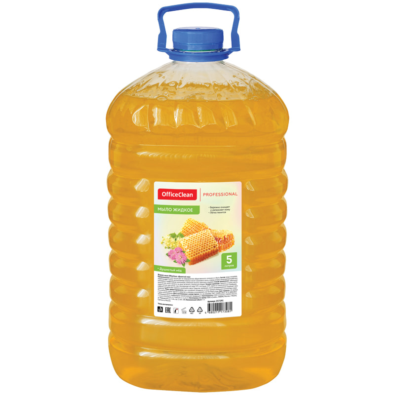 Мыло жидкое OfficeClean Professional. Душистый мед, ПЭТ, 5л. 257291
