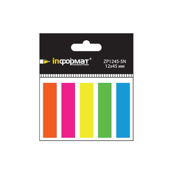 Закладки пластиковые клейкие inФОРМАТ, 12x45 мм., 5 цв. х 20 л., неон ZP1245-5N