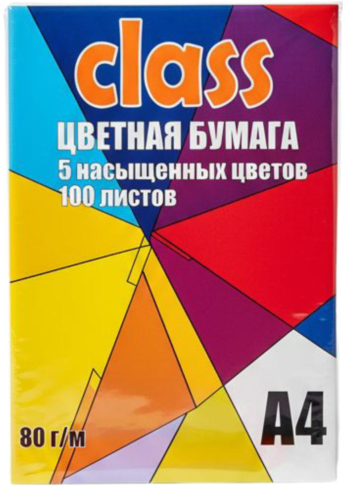 Бумага цветная Mix Bright А4, 80 г/м2. 100 л., 5 цветов х 20 л., ИНТЕНСИВ