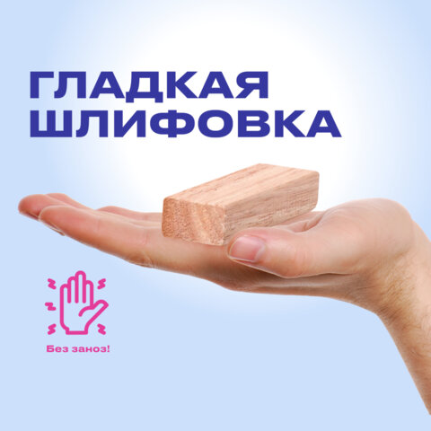 Игра настольная БАШНЯ, 48 деревянных блоков, ЗОЛОТАЯ СКАЗКА, 662294